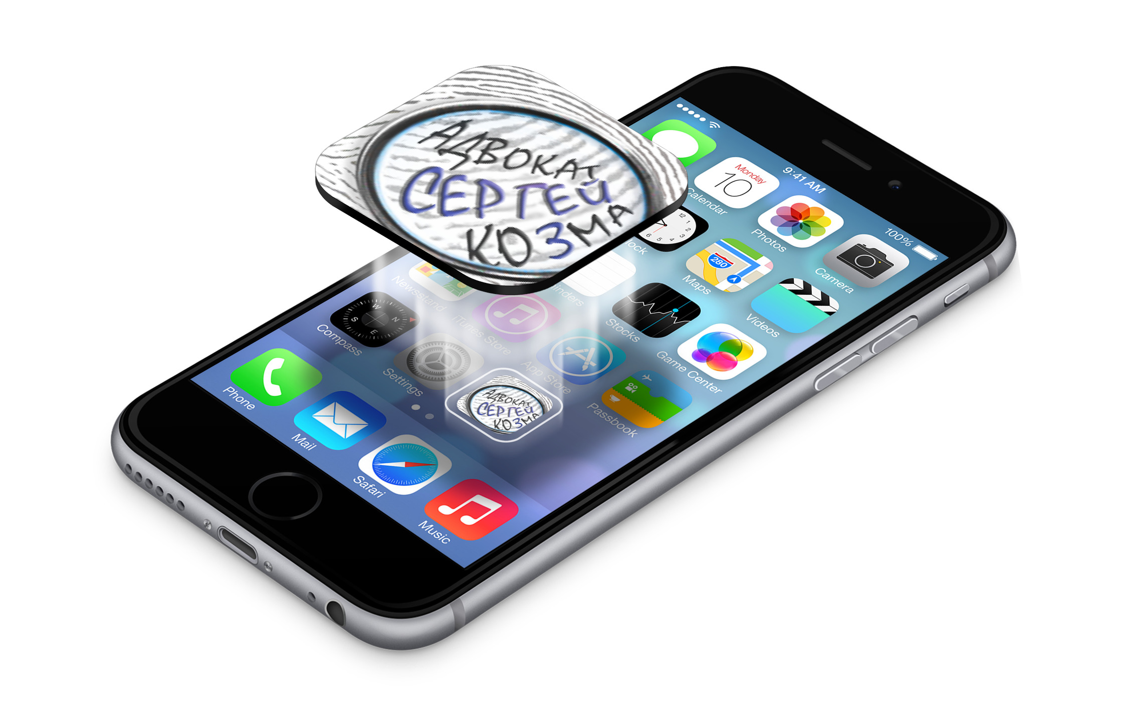 Молдова Адвокат Кишинев Адвокат